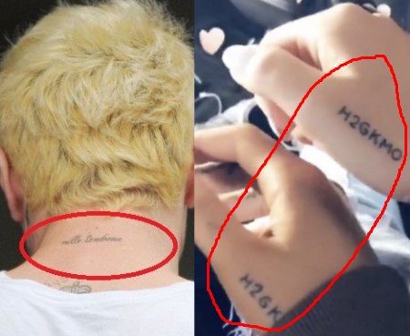 The pair of Davidson and Grande had sketched similar tattoo while they were in relationship.