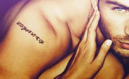 Chris Evans tattoo, loyalty.