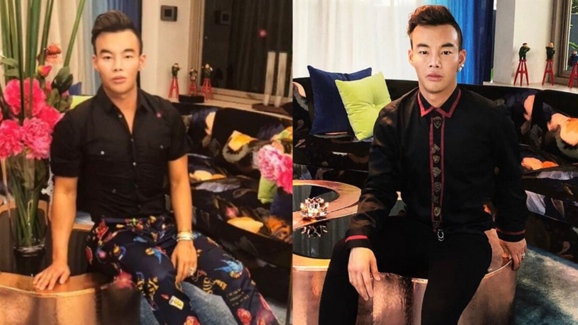 'Bling Empire' Kane Lim Before Plastic Surgery is Making Rounds on Social Media